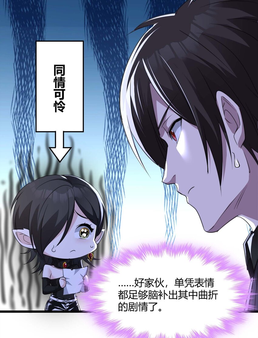 091 两封密信47
