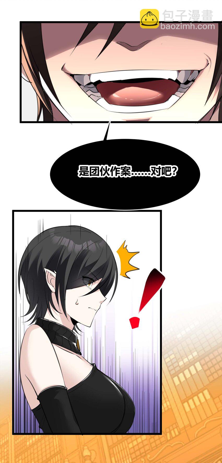 091 两封密信61