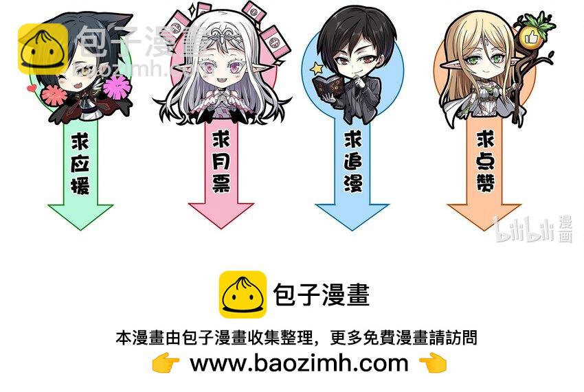 091 两封密信63
