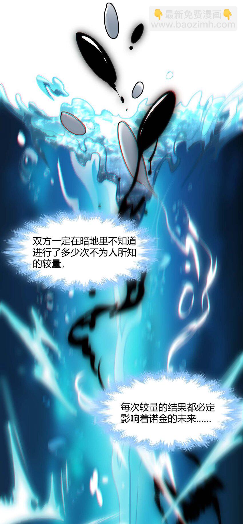 092 来而不往非礼也28