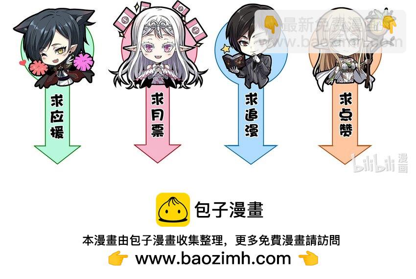 092 来而不往非礼也64