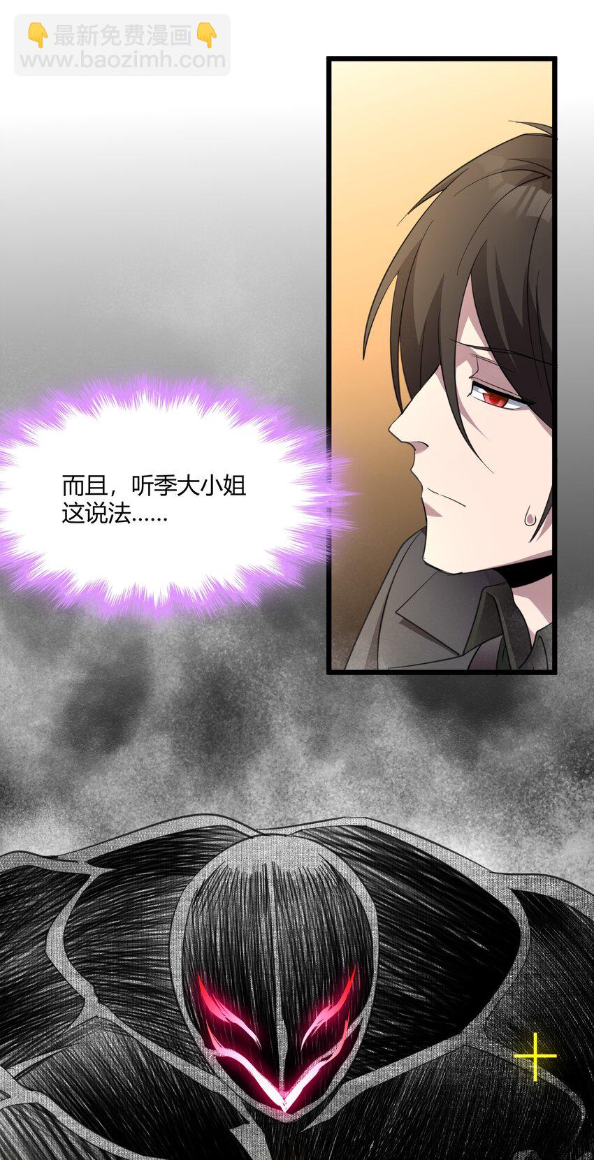 092 来而不往非礼也8