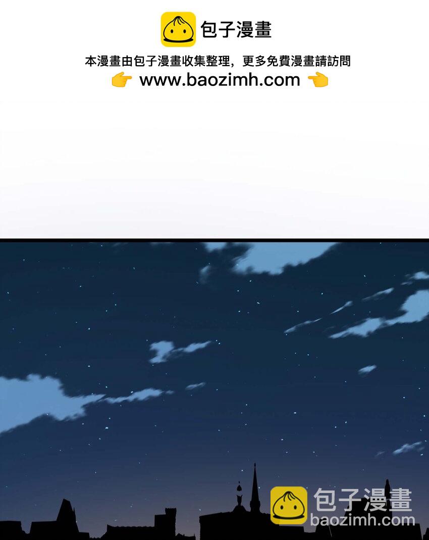 096 命运硬币（上）1