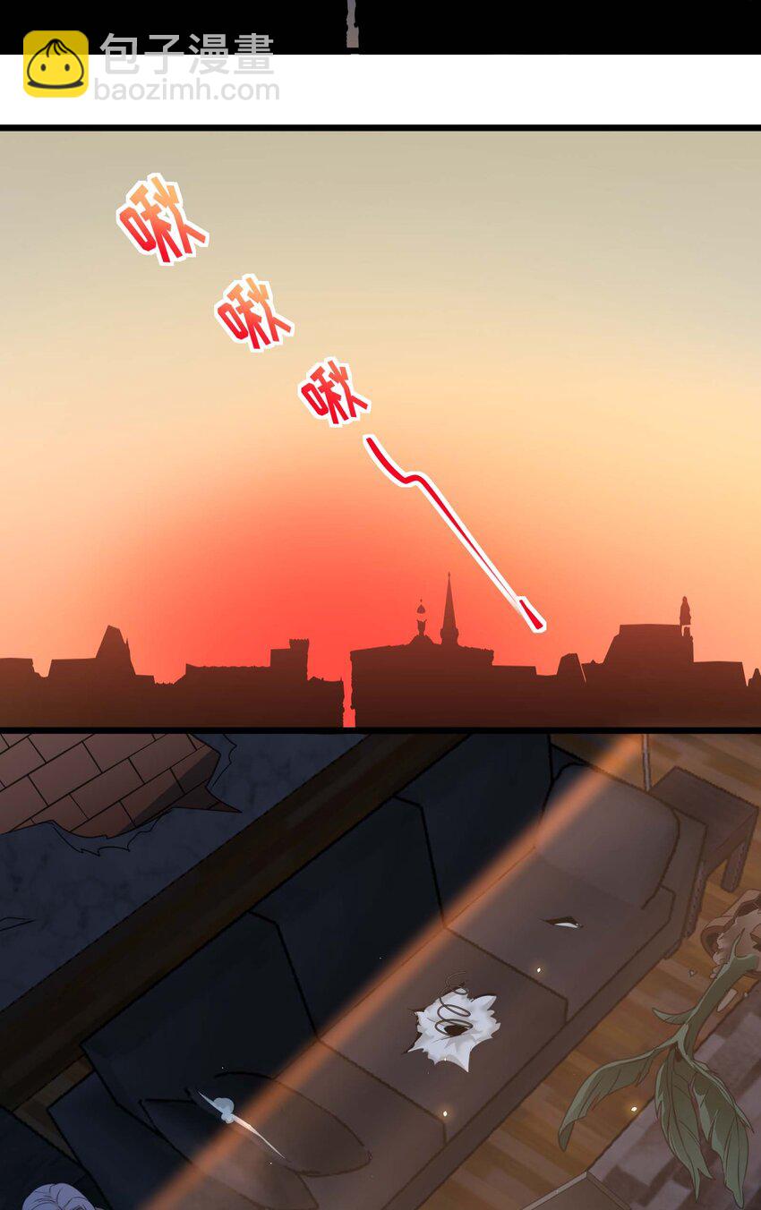 096 命运硬币（上）2