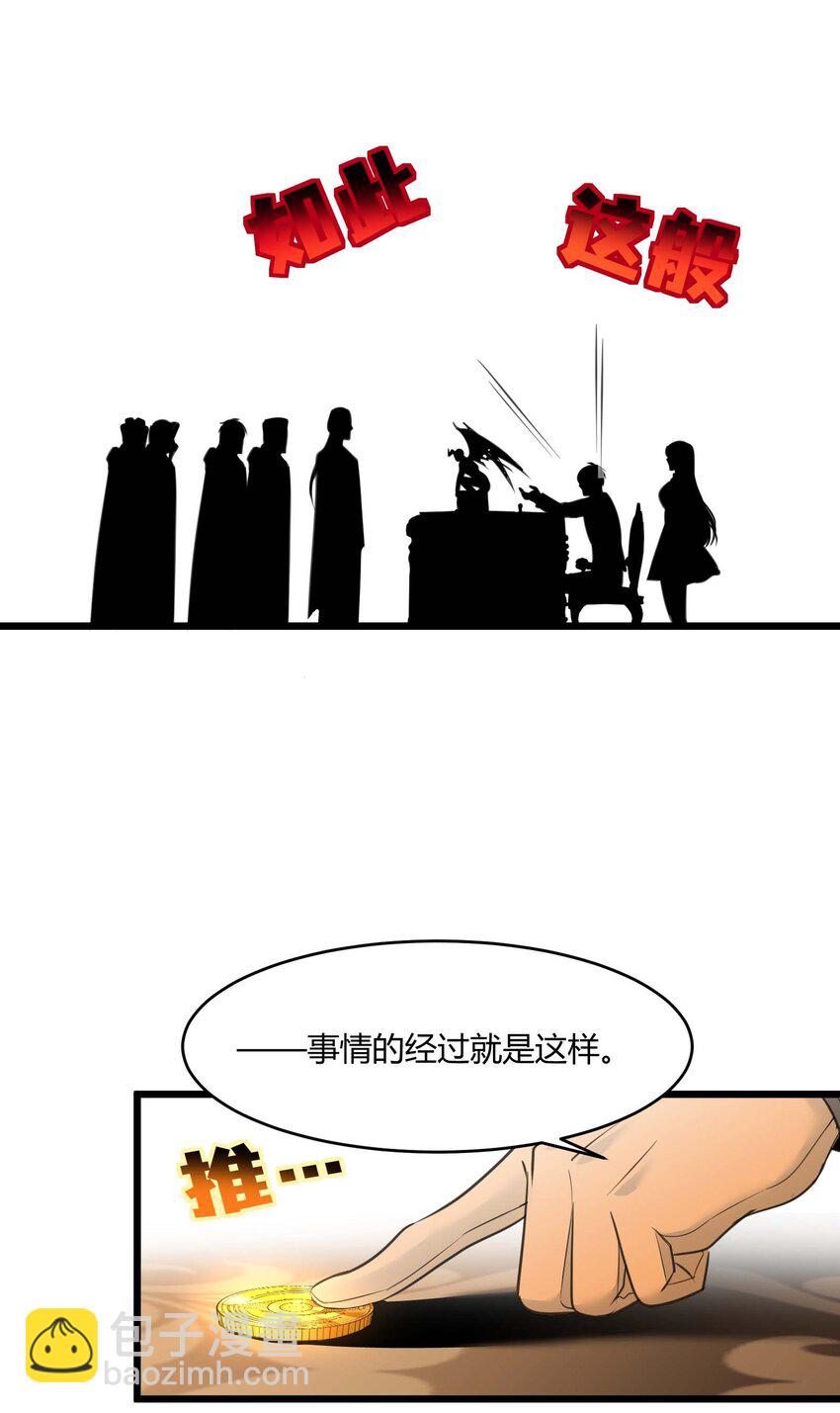098 这也许就是缘分吧（上）16