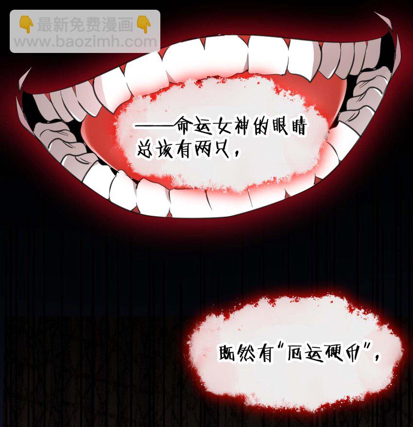 098 这也许就是缘分吧（上）2