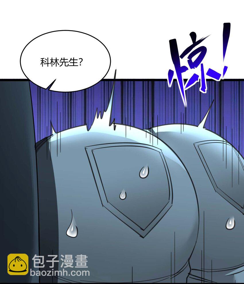 098 这也许就是缘分吧（上）34