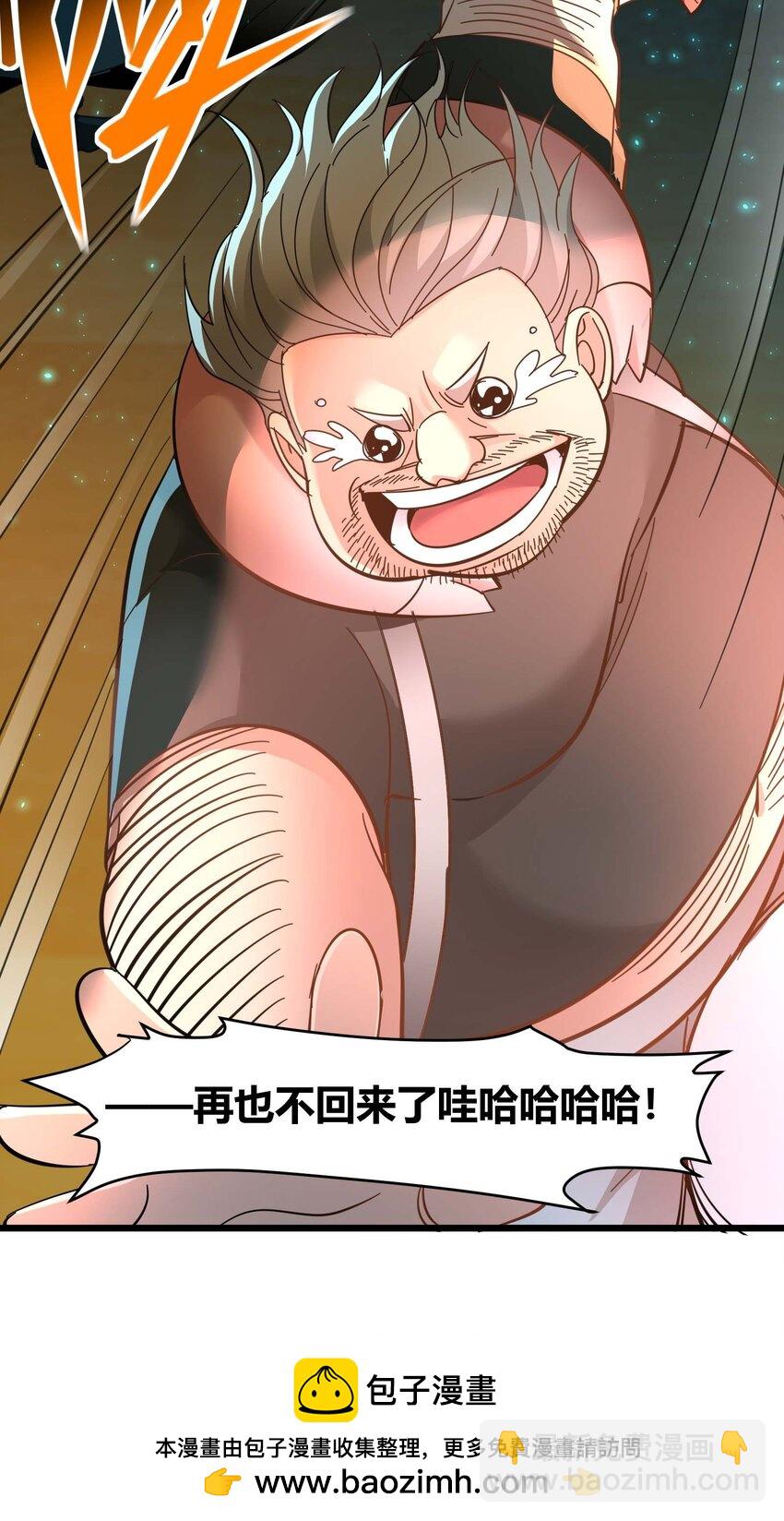 098 这也许就是缘分吧（上）49