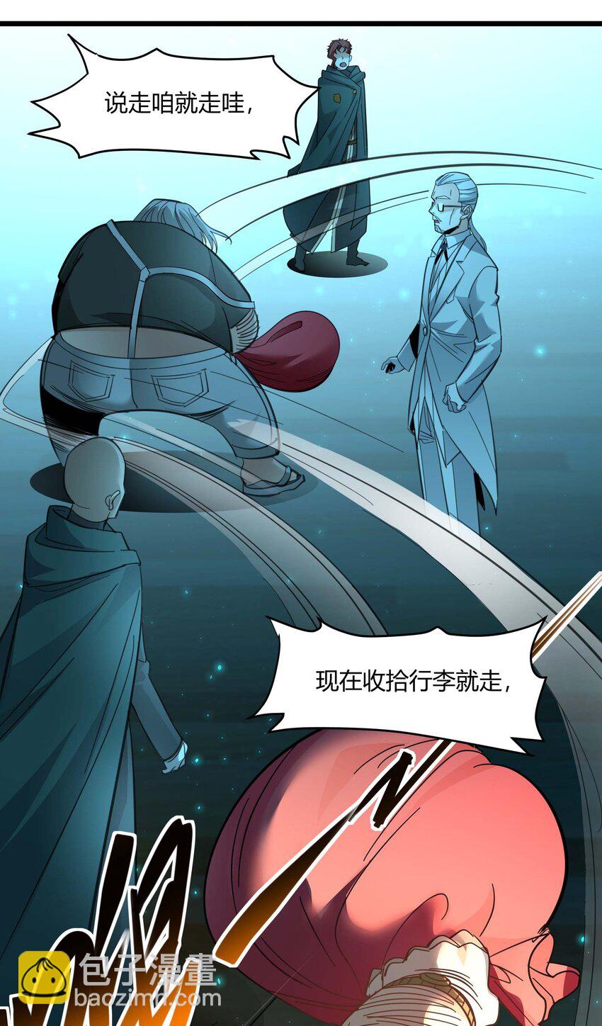 098 这也许就是缘分吧（上）52