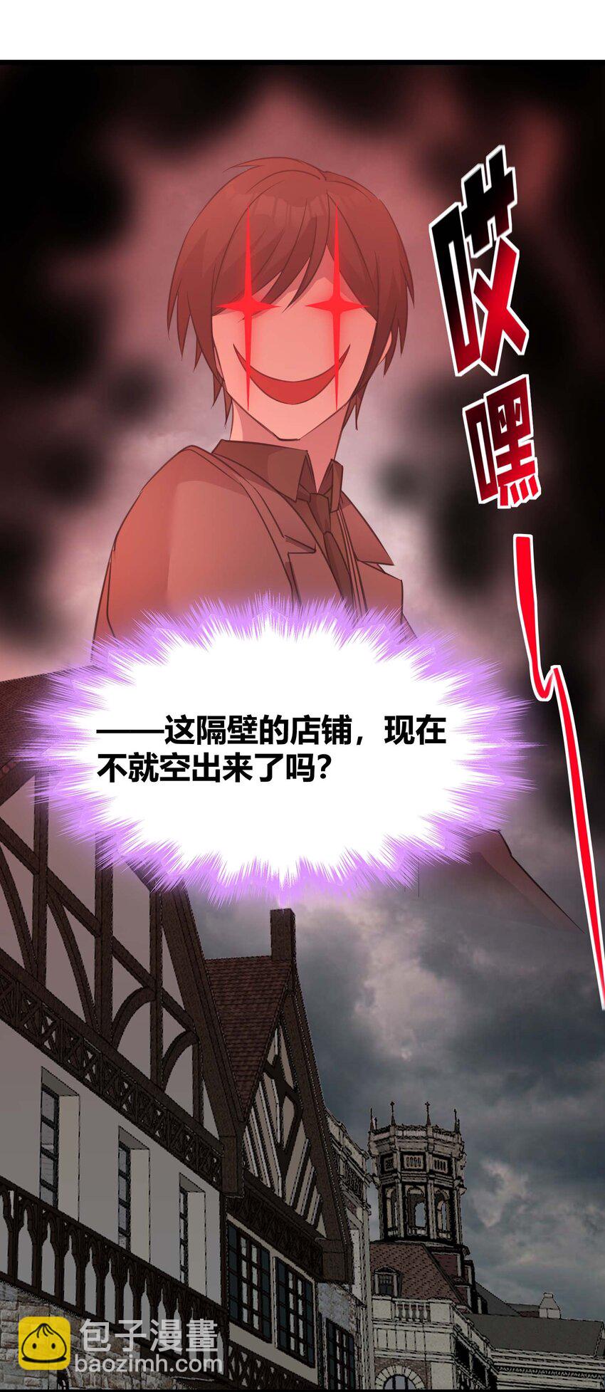 098 这也许就是缘分吧（上）61