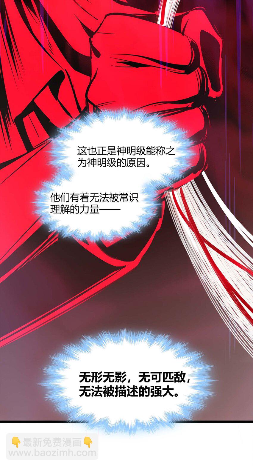 098 这也许就是缘分吧（上）7