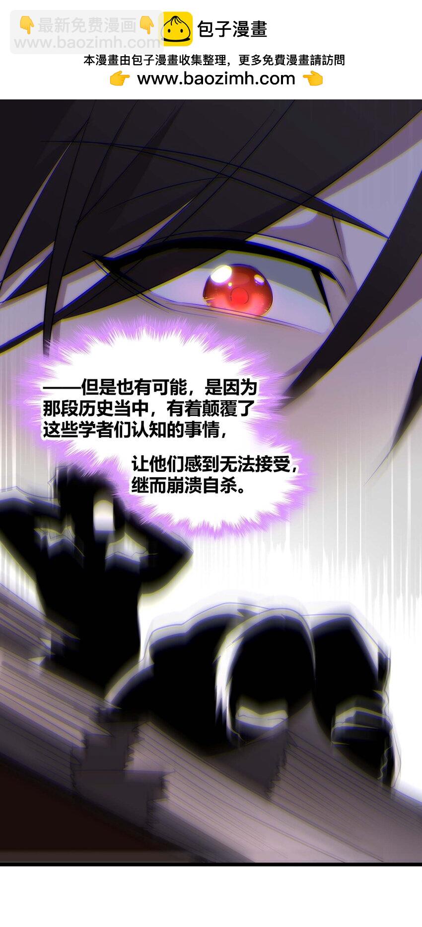 107 我们不再信奉真理36