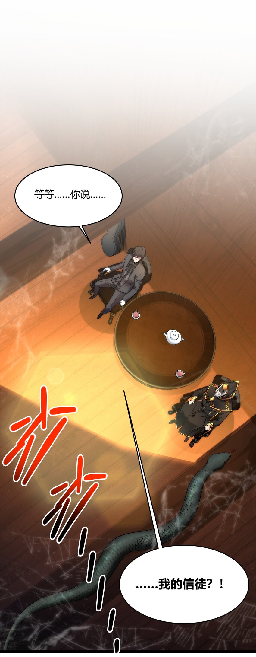 116 让我来指导你怎么做0