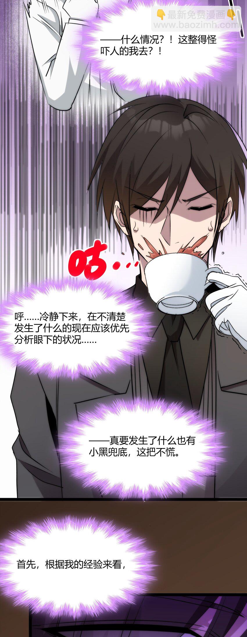116 让我来指导你怎么做20