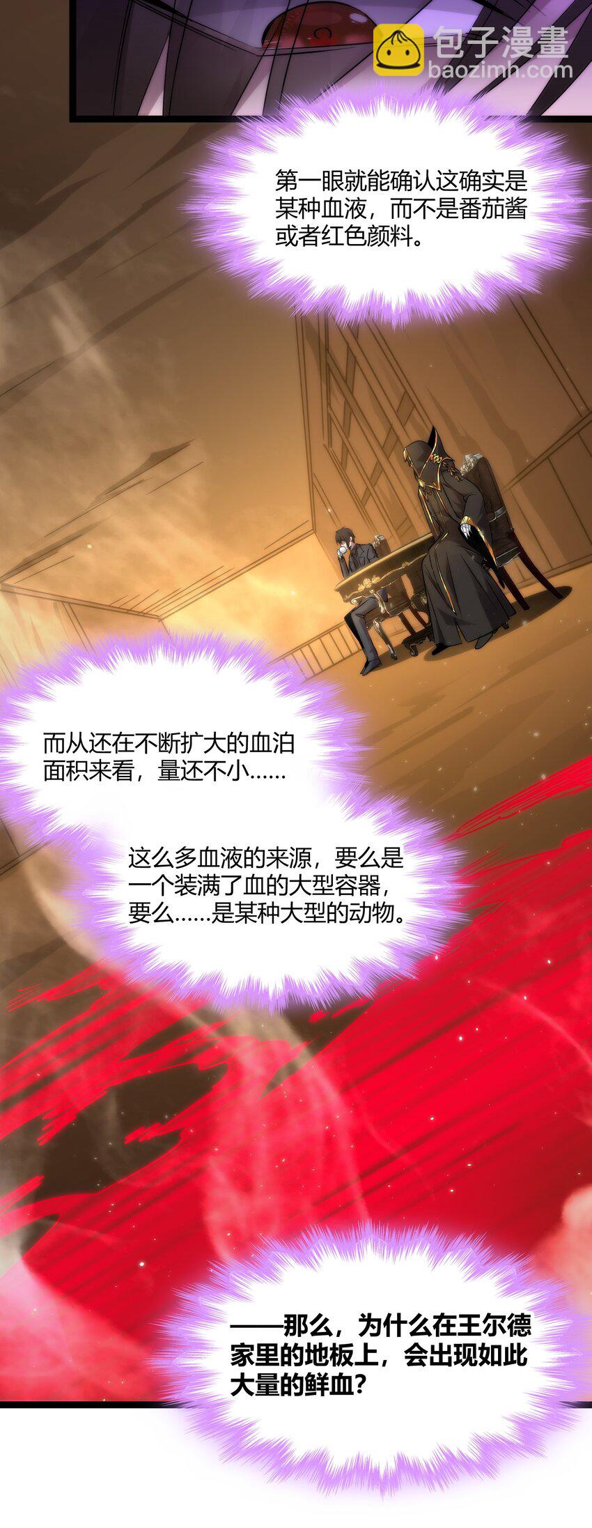 116 让我来指导你怎么做21