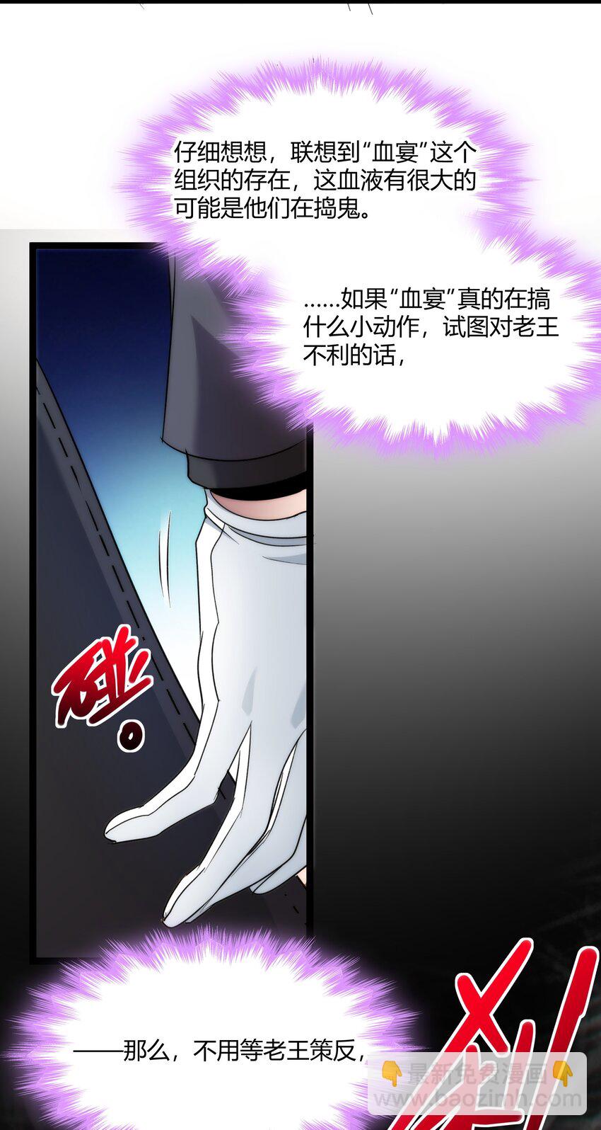 116 让我来指导你怎么做25