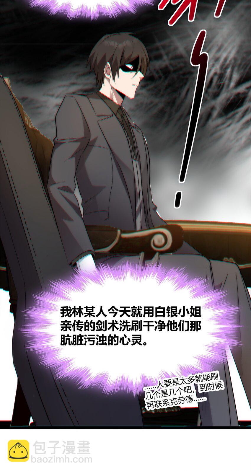 116 让我来指导你怎么做26