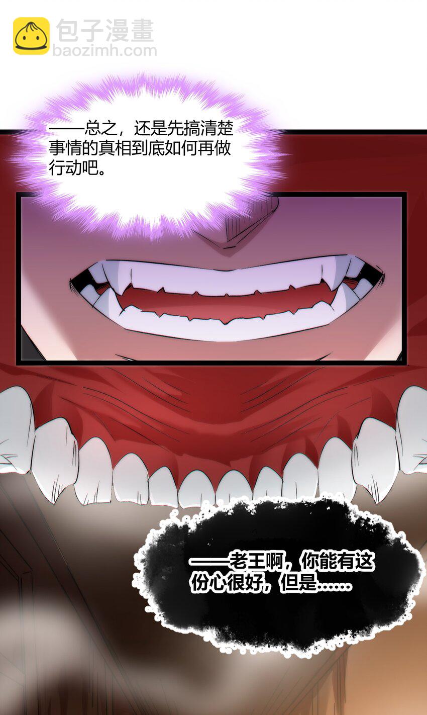 116 让我来指导你怎么做27