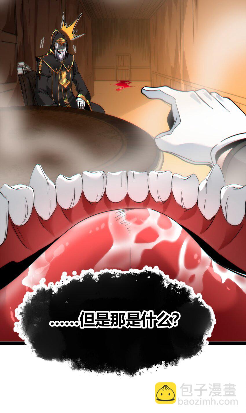 116 让我来指导你怎么做28