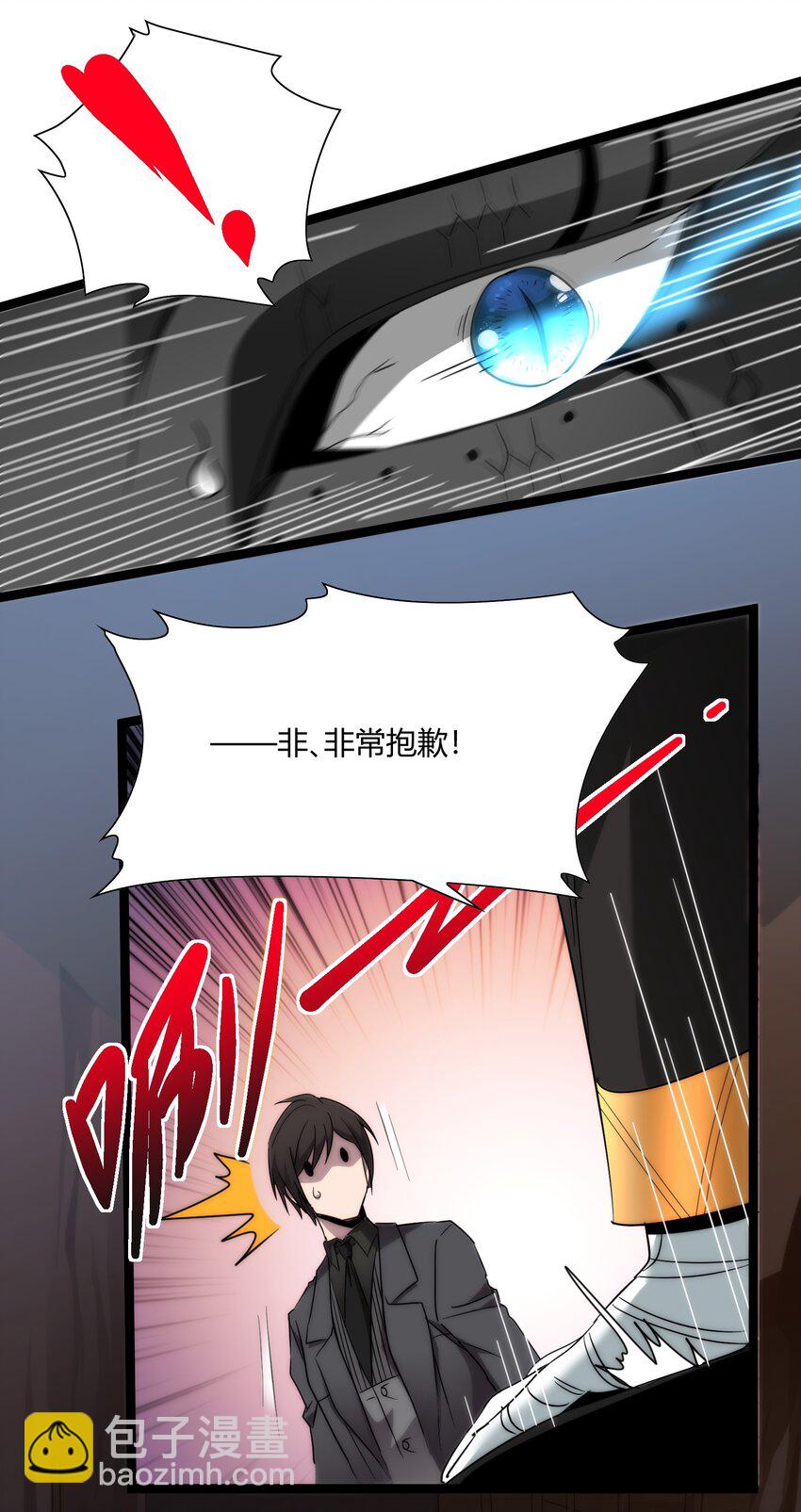 116 让我来指导你怎么做29