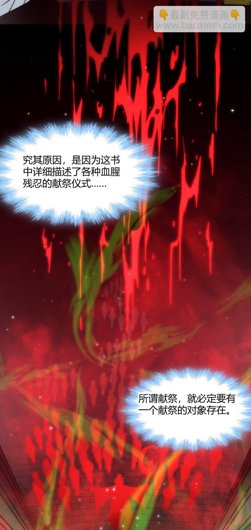 116 让我来指导你怎么做3