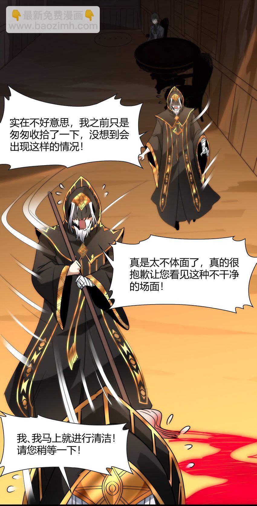 116 让我来指导你怎么做30