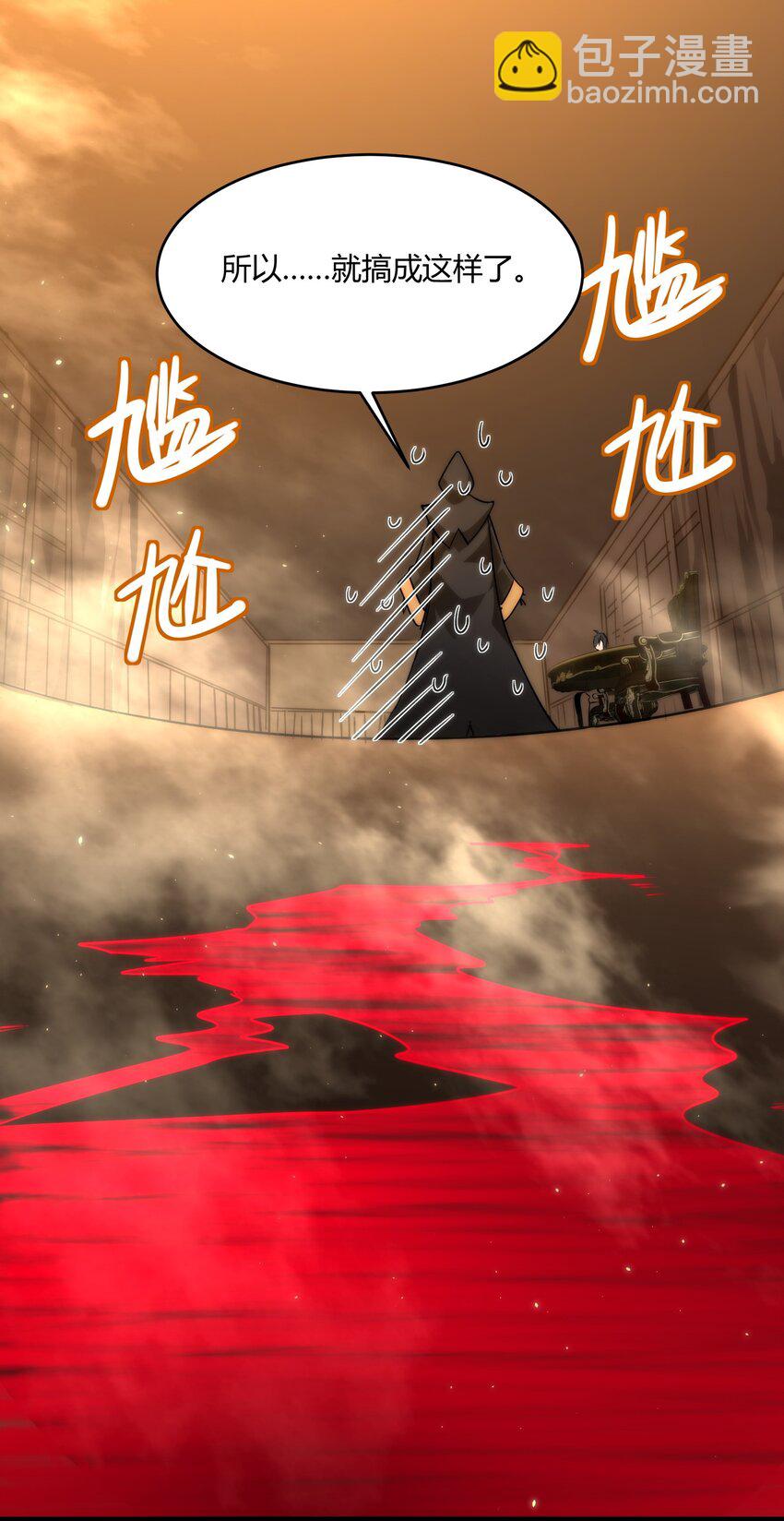 116 让我来指导你怎么做37
