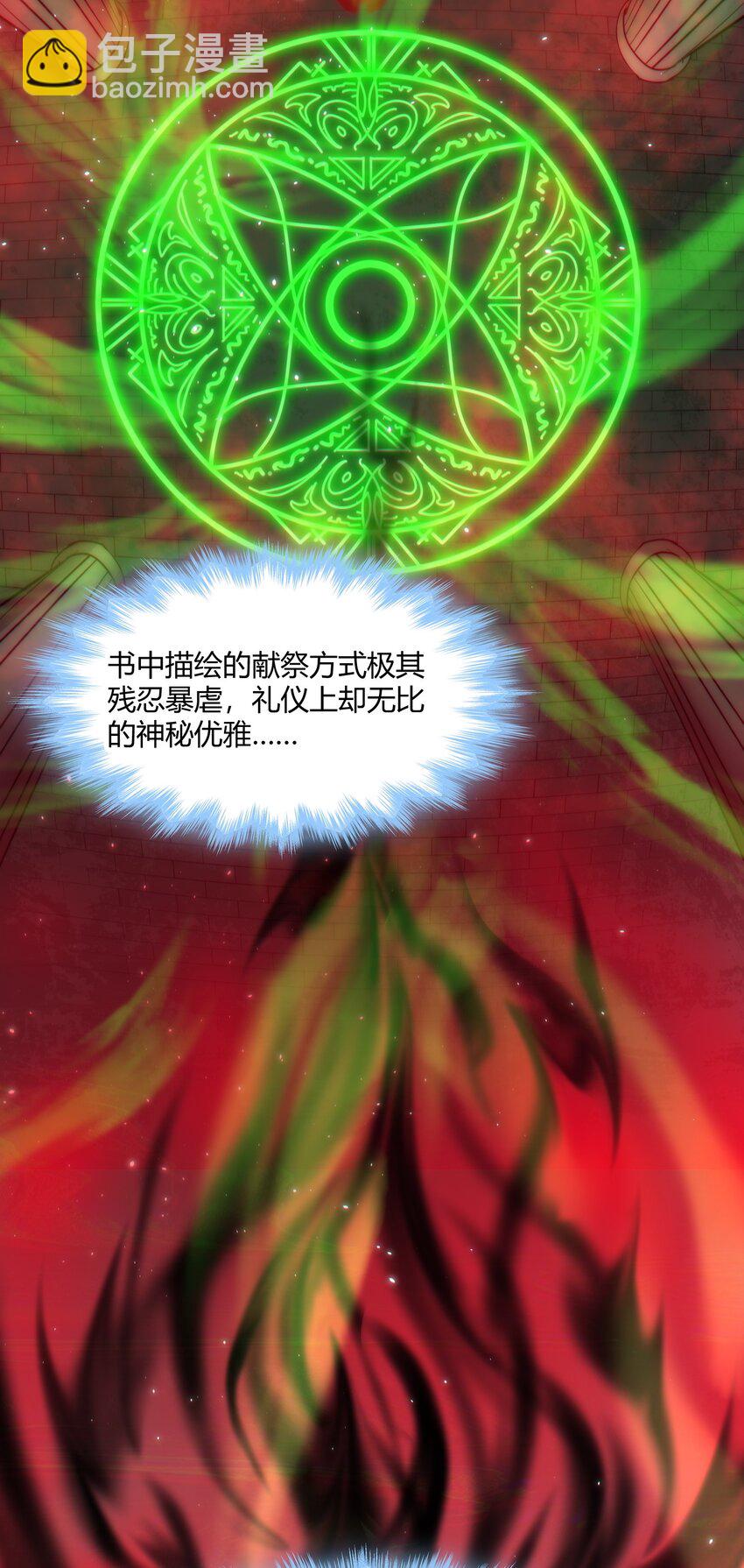 116 让我来指导你怎么做4