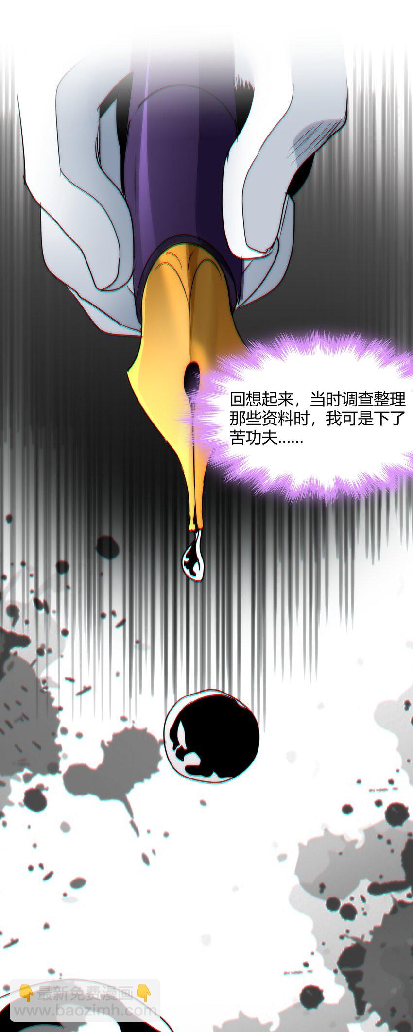 116 让我来指导你怎么做40