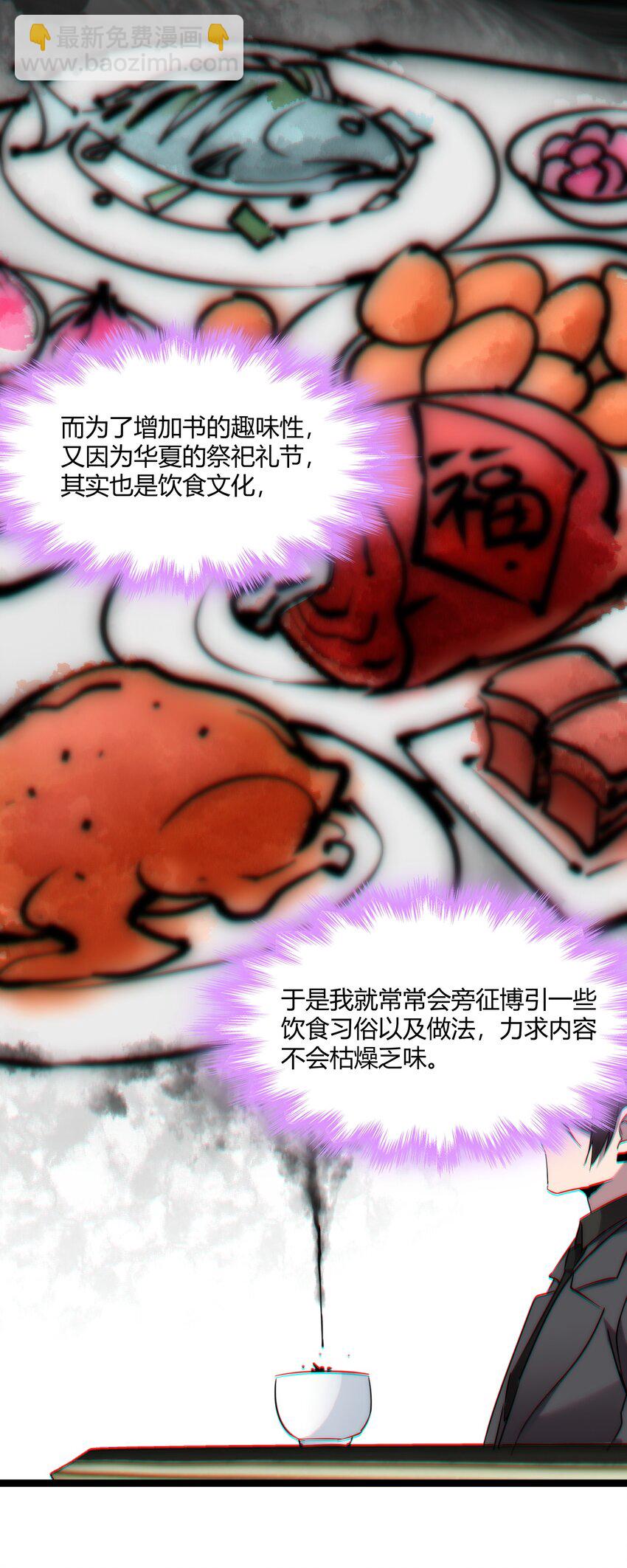 116 让我来指导你怎么做44