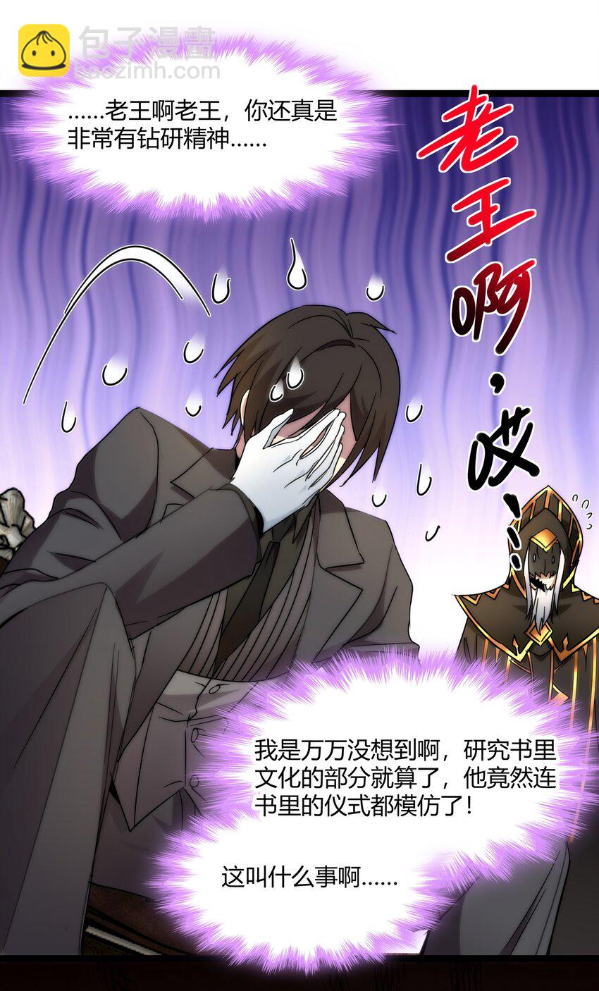 116 让我来指导你怎么做45