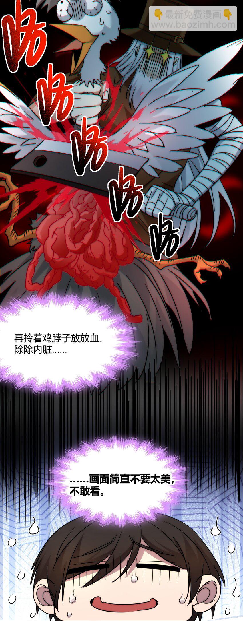 116 让我来指导你怎么做47