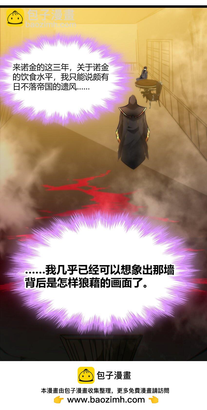 116 让我来指导你怎么做49