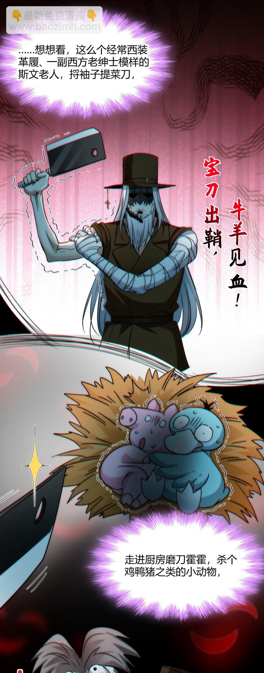 116 让我来指导你怎么做50