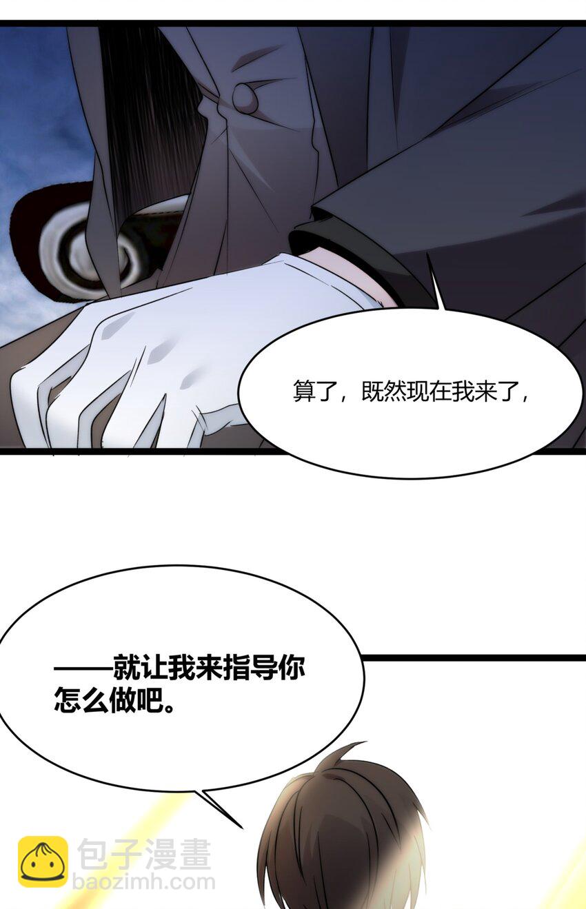 116 让我来指导你怎么做57