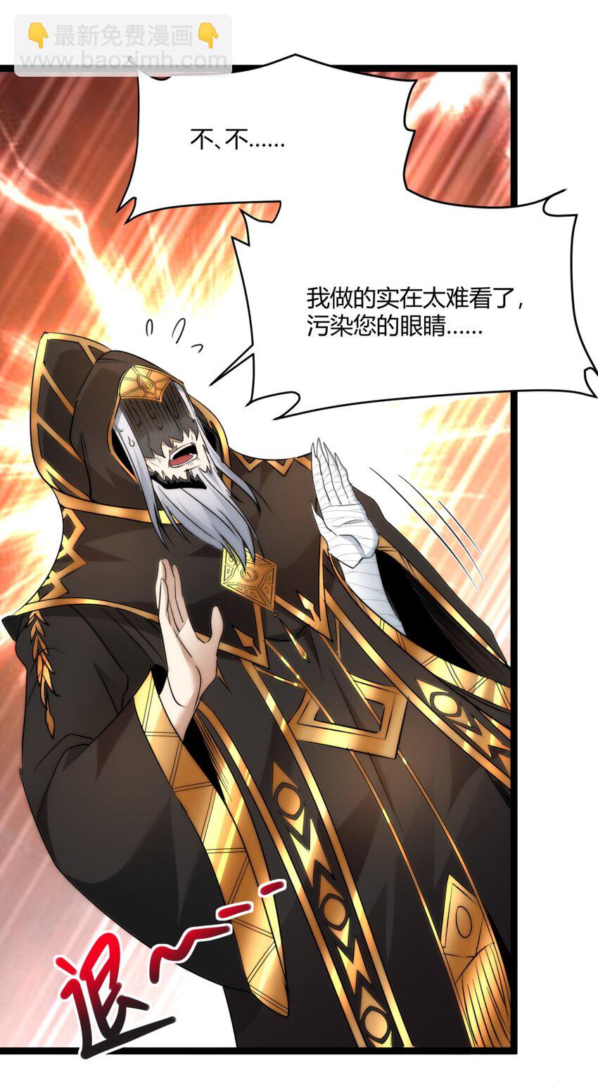 116 让我来指导你怎么做59