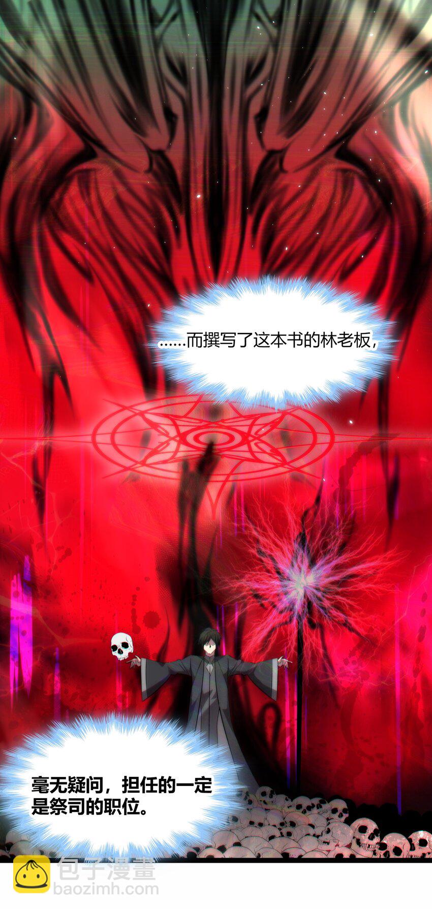 116 让我来指导你怎么做6