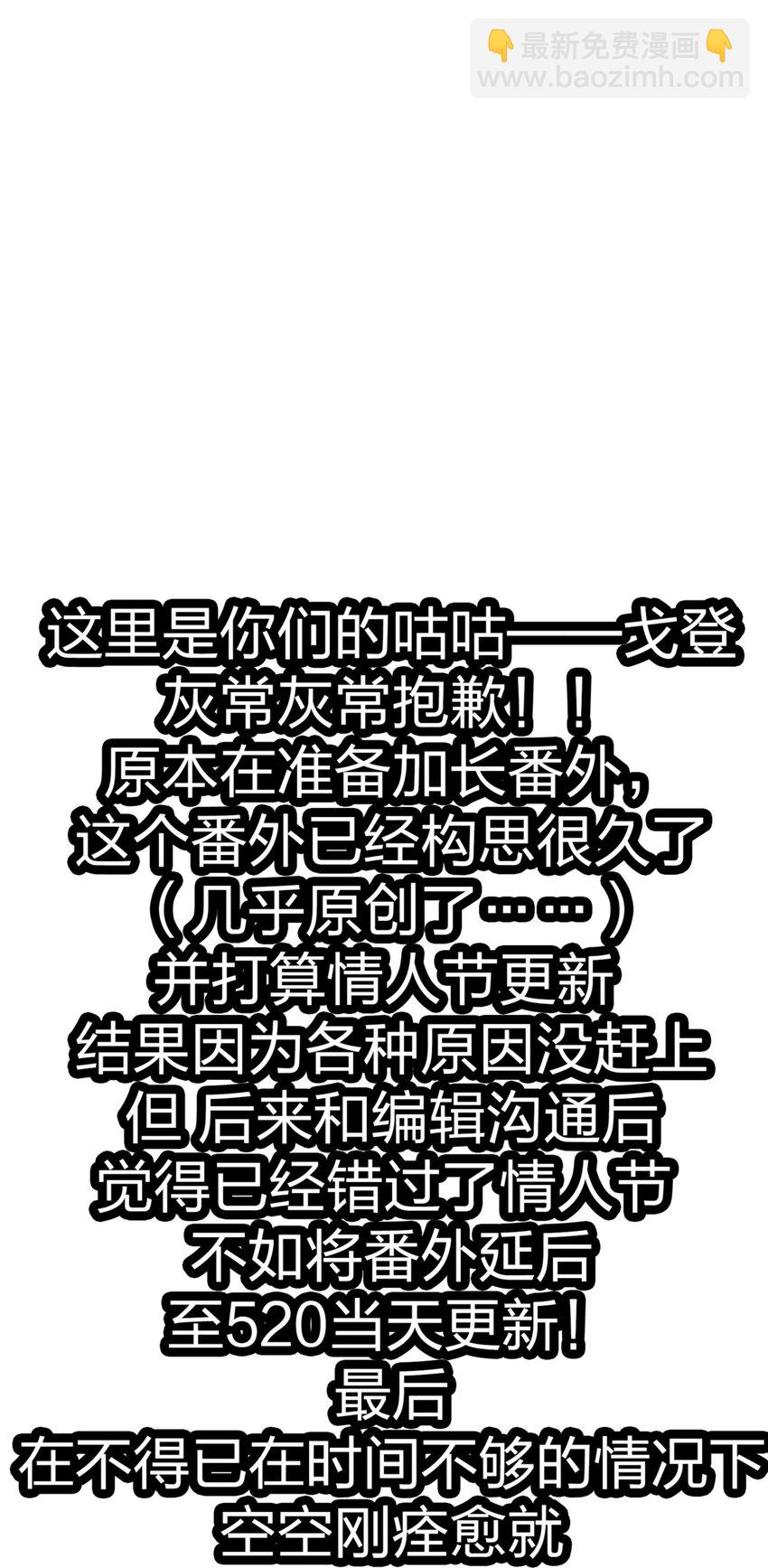 116 让我来指导你怎么做63