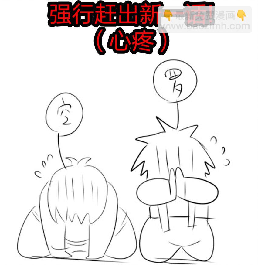 116 让我来指导你怎么做64