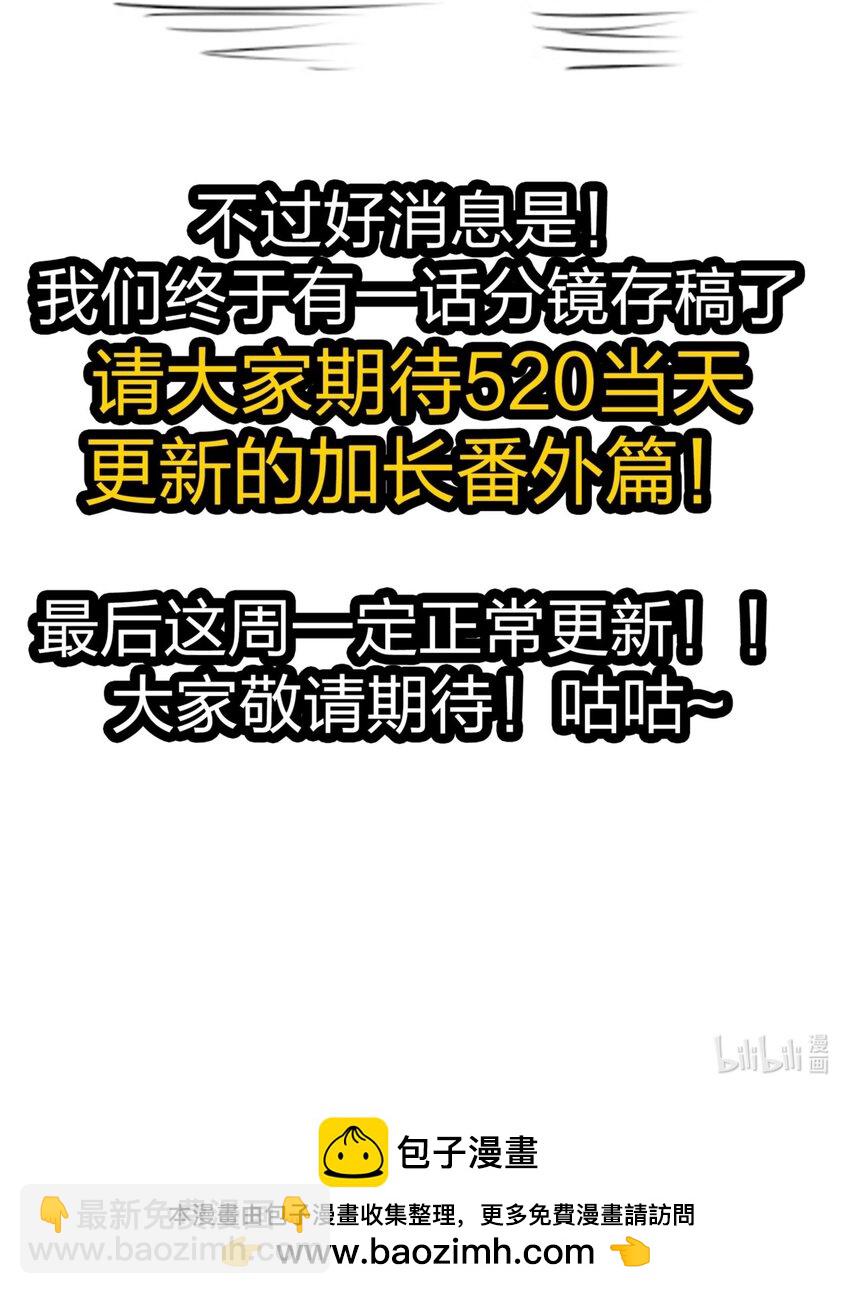 116 让我来指导你怎么做65
