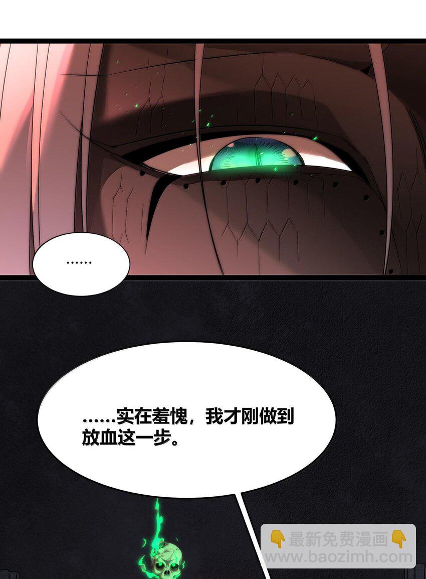 117 吃好喝好，一路走好8
