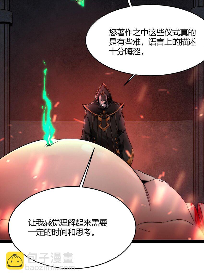 117 吃好喝好，一路走好9