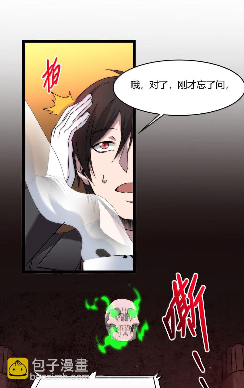 118 熟了熟了，都熟透了20