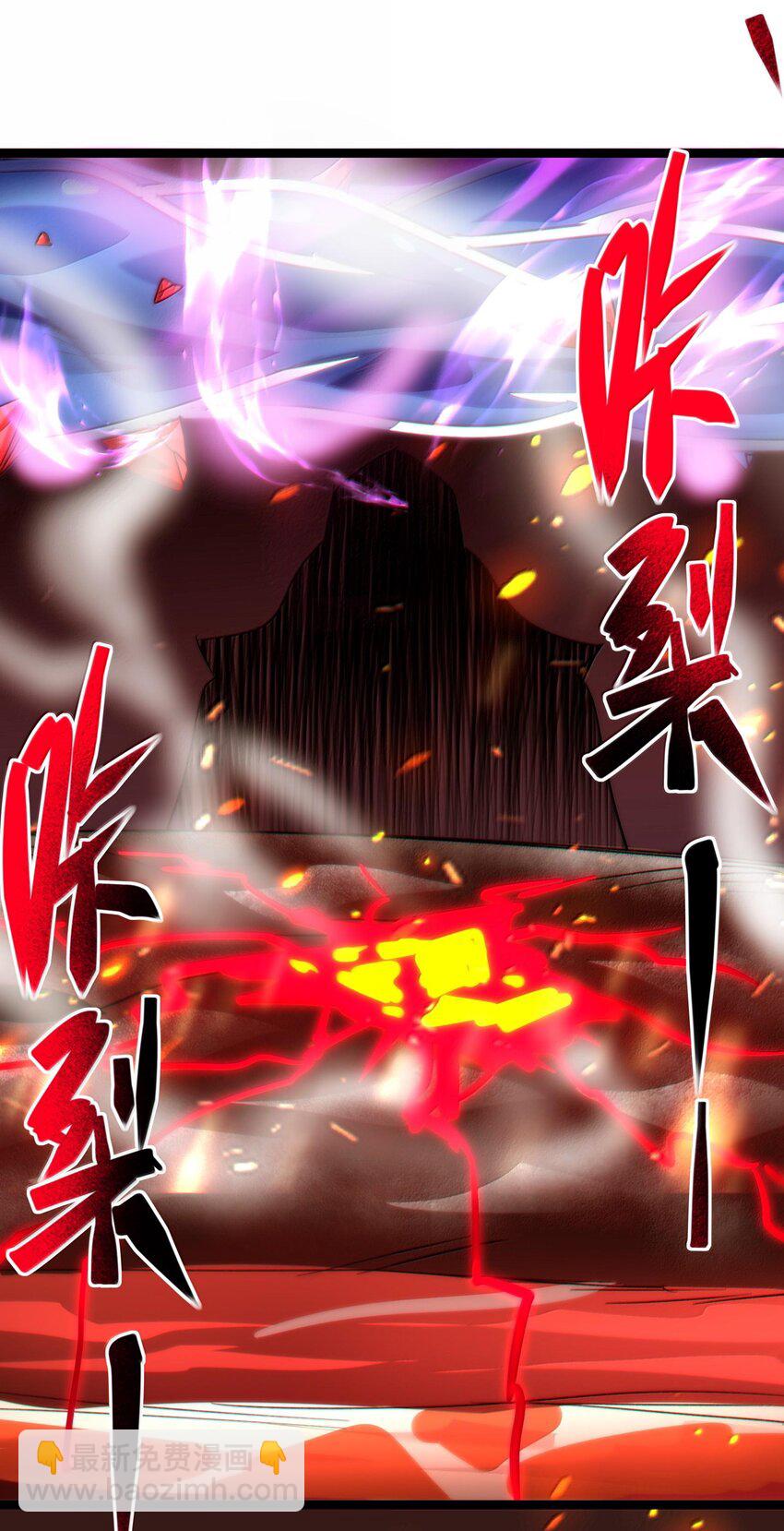 118 熟了熟了，都熟透了28