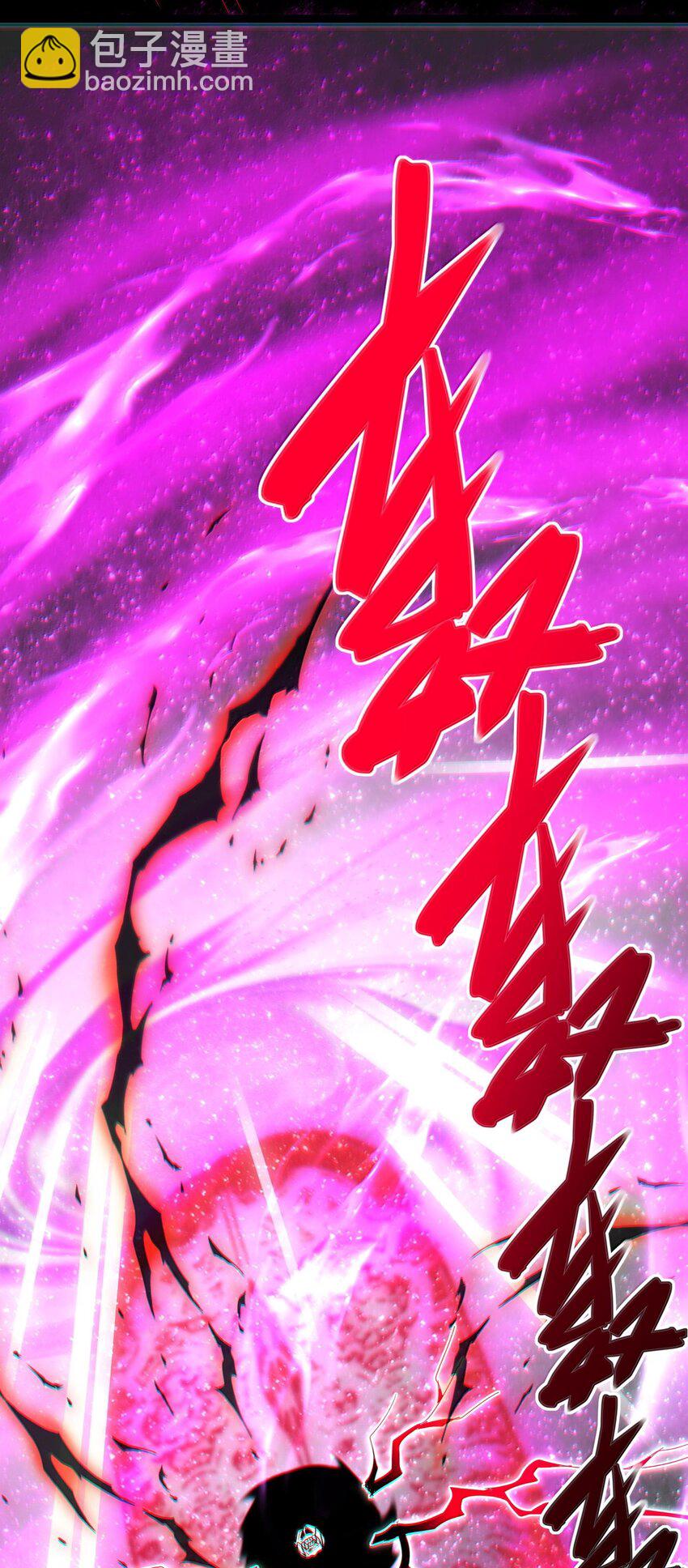 118 熟了熟了，都熟透了54