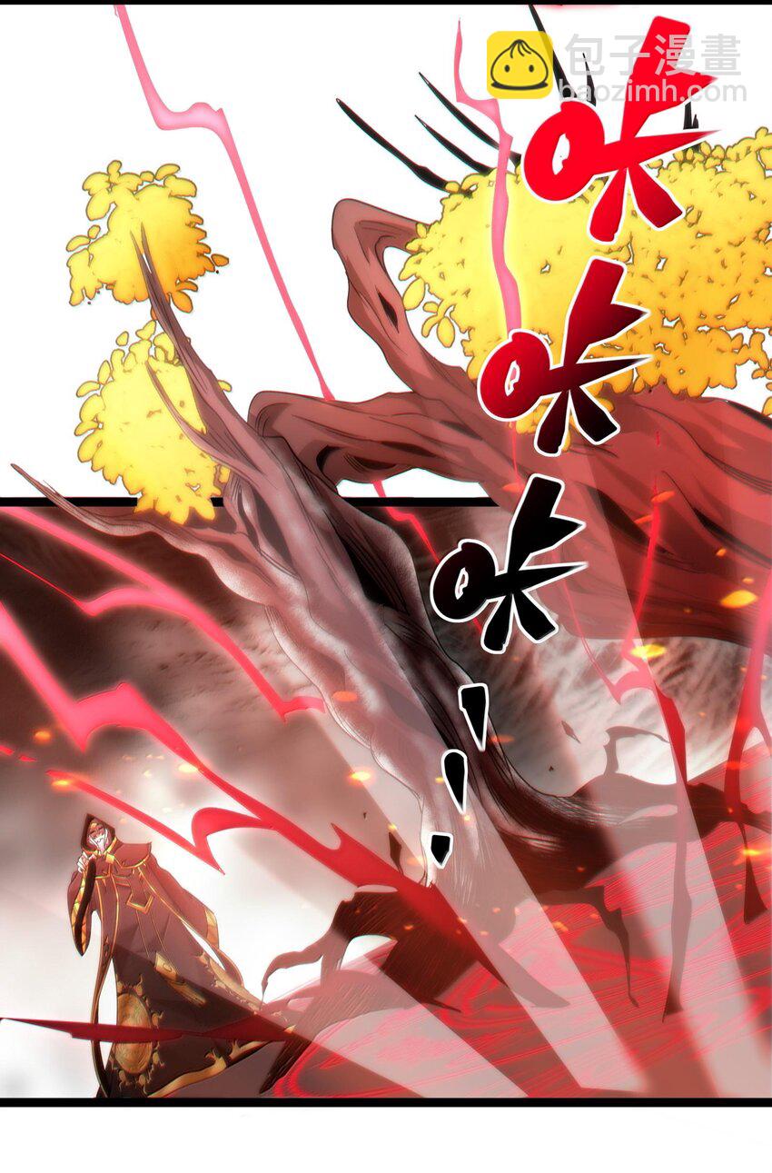 118 熟了熟了，都熟透了9
