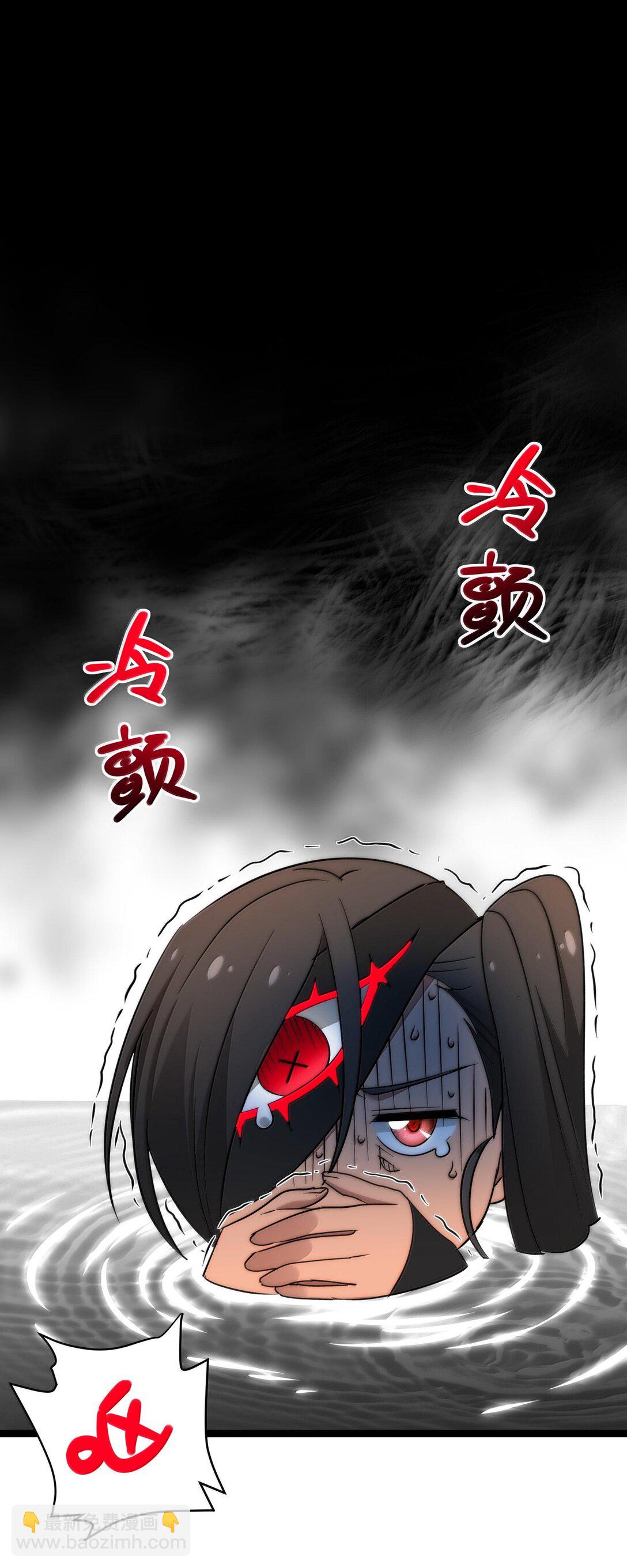 119 你去杀掉王尔德75