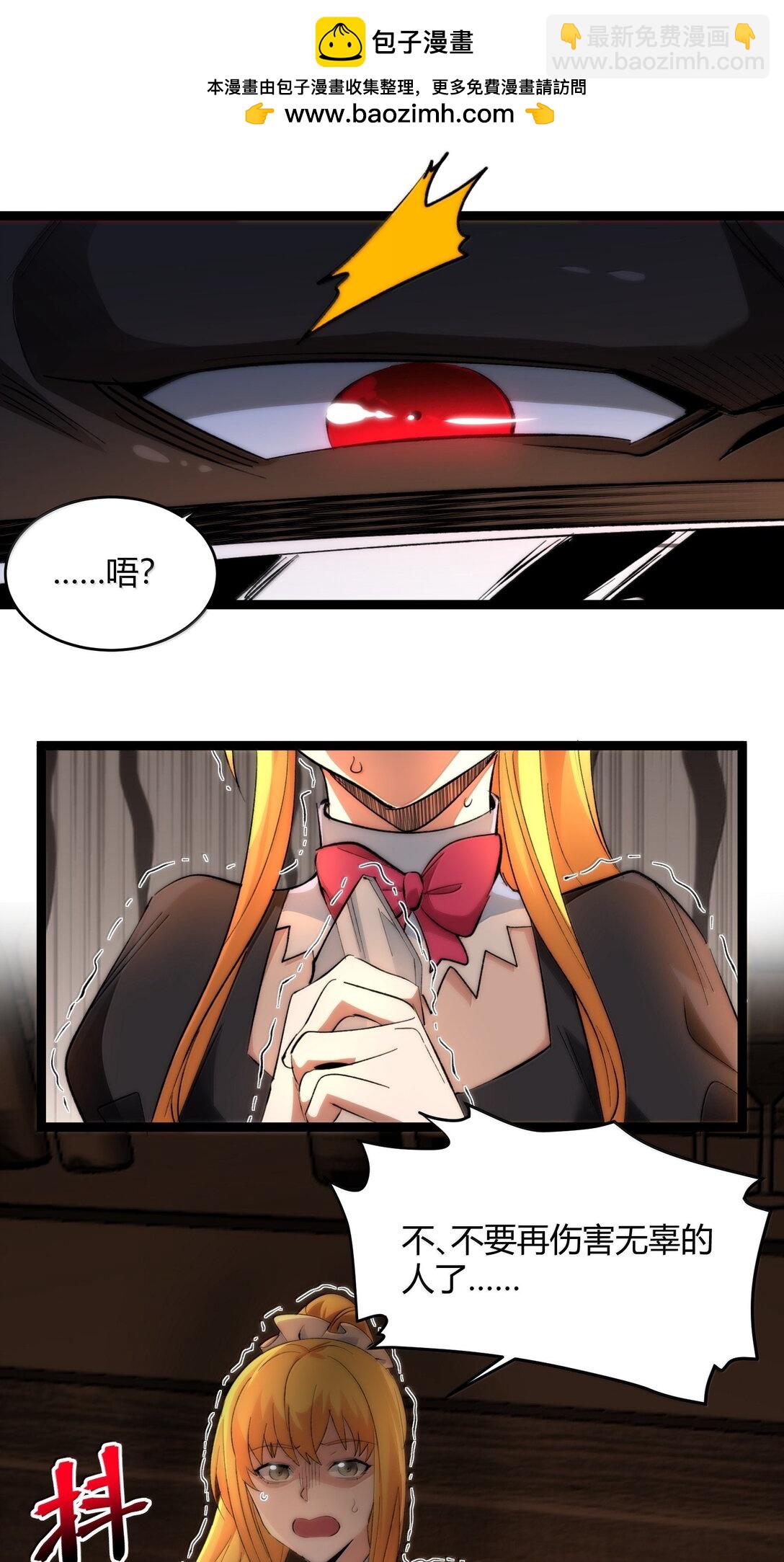 126 520特别番外：他们尚未开始恋爱（下）1