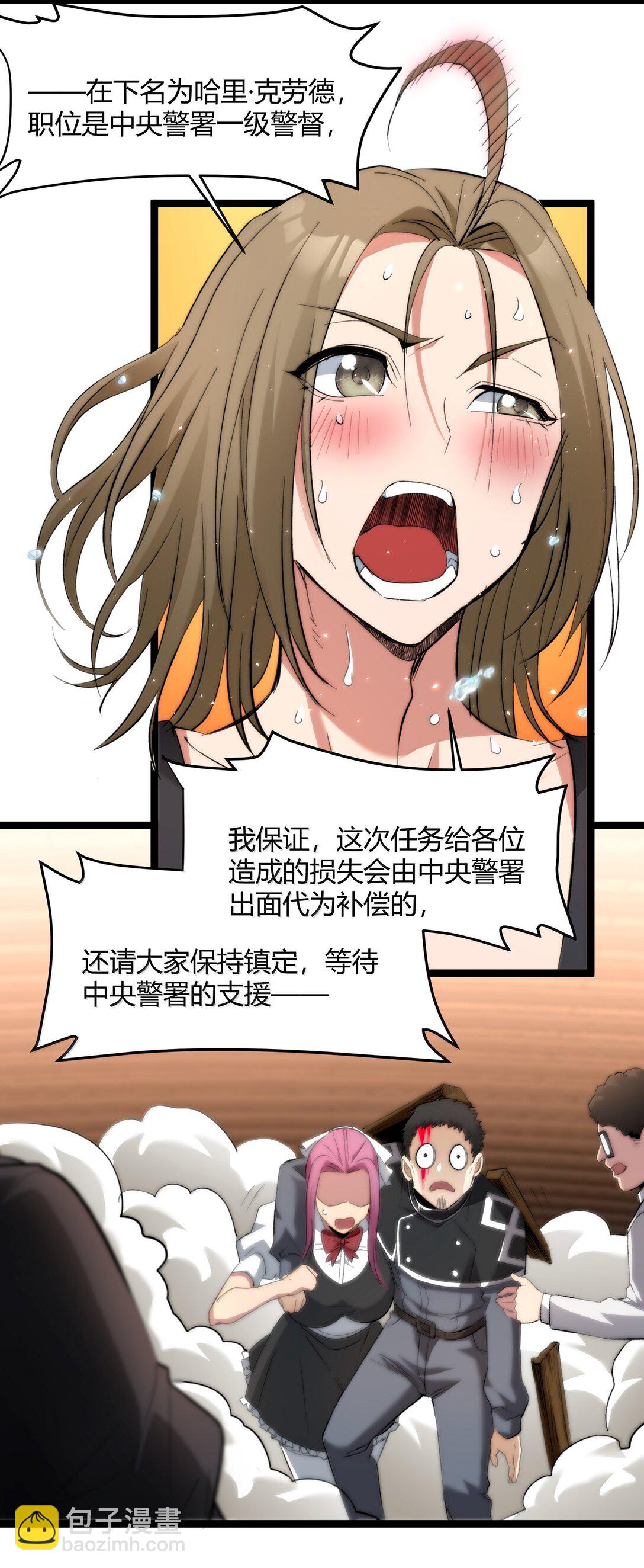 126 520特别番外：他们尚未开始恋爱（下）14
