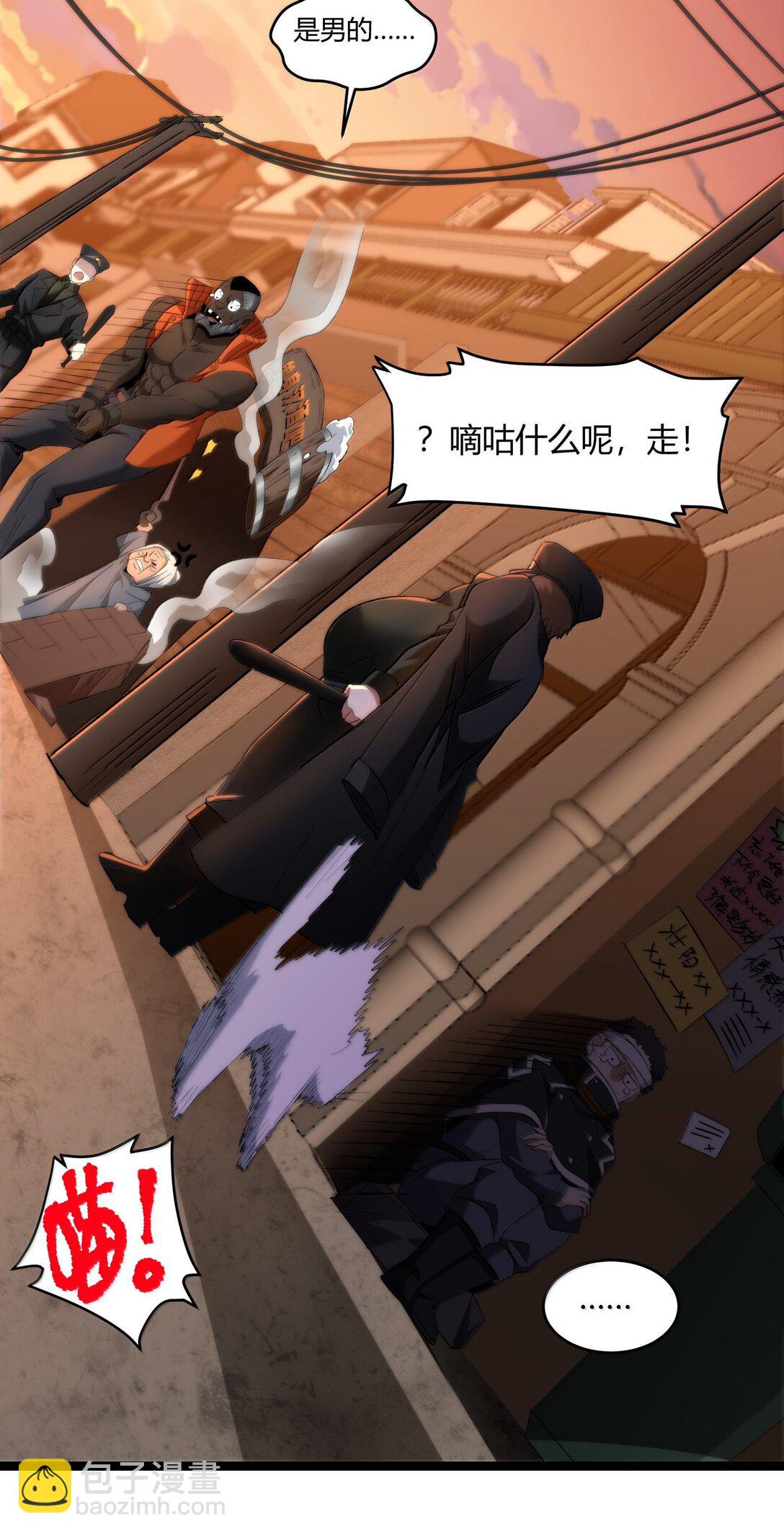 126 520特别番外：他们尚未开始恋爱（下）17